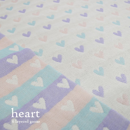 中瀬織布 四重織ガーゼケット2枚セット NK150741